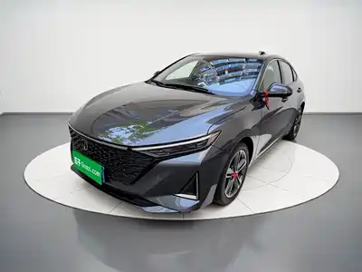 Changan Ruicheng PLUS 2023