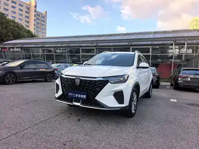 Roewe RX5 2024