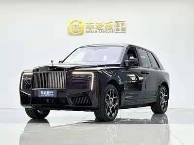 Rolls-Royce Cullinan 2025