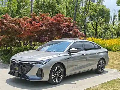 Chery Arrizo 8 2023