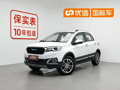 Haval H1 2016