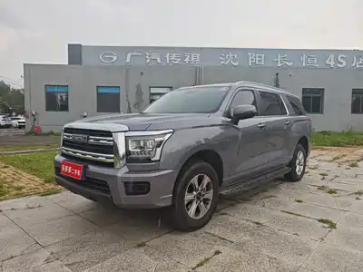Haval H5 2024
