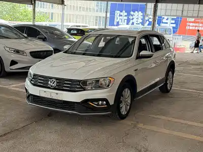 Volkswagen C-TREK 2018
