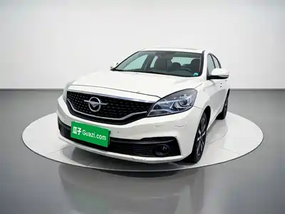 Haima Familia F5 2019
