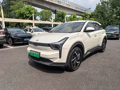 Nezha Auto U 2022