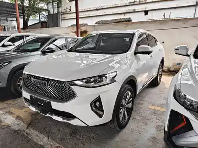 Haval F7x 2020