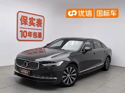 Volvo S90 2021