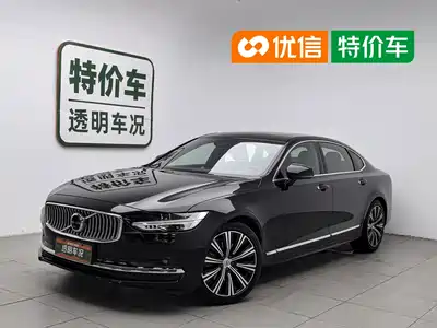 Volvo S90 2021