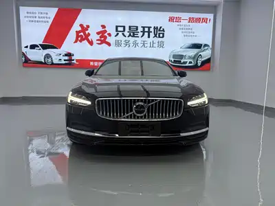 Volvo S90 2022