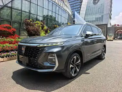 Roewe RX5 MAX 2022