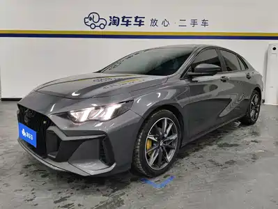 GAC Trumpchi Emkoo 2023
