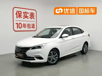 Changan Eado DT 2019