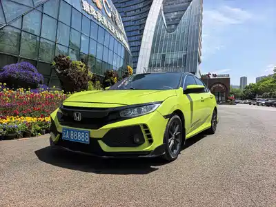 Honda Civic 2019