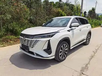 Changan CS75 PLUS 2024
