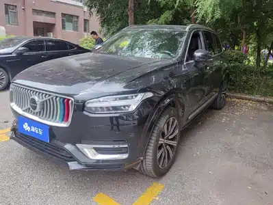 Volvo XC90 2022