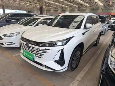 Changan CS75 PLUS 2023
