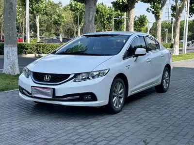 Honda Civic 2015