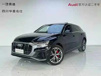 Audi Q8 2023