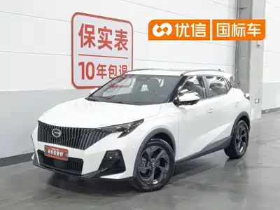 GAC Trumpchi GS3 2024