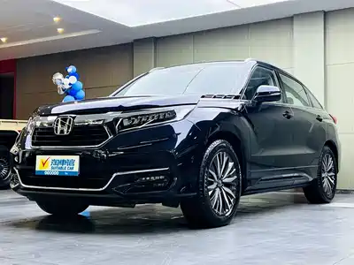 Honda Avancier 2024