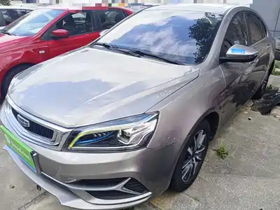 Geely Emgrand 2020