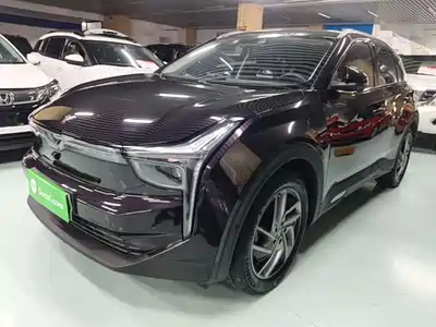 Nezha Auto U 2022