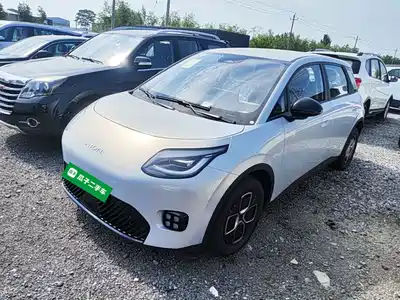 GAC Aion UT 2026