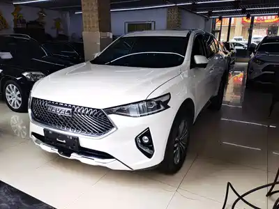 Haval F7 2020