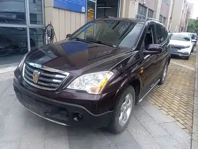 Roewe W5 2014