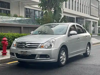 Nissan Sylphy 2018