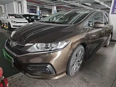Honda Jade 2017