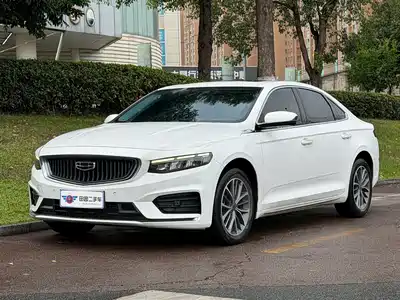 Geely Xing Rui 2022