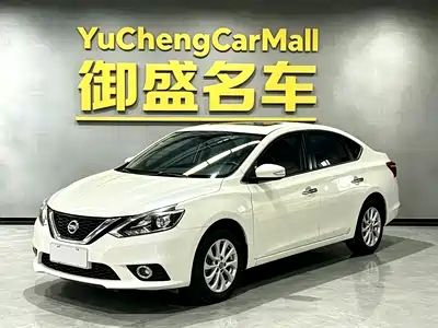 Nissan Sylphy 2018
