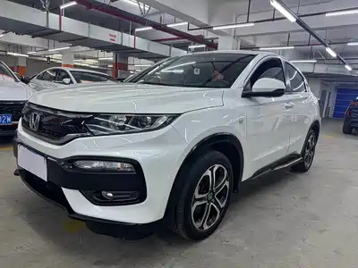 Honda XR-V 2018