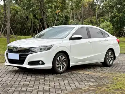Honda Lingpai 2020