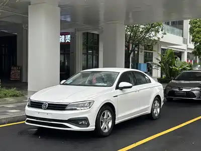 Volkswagen Lamando 2019
