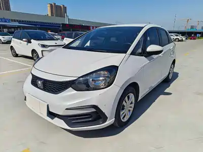 Honda Fit 2024