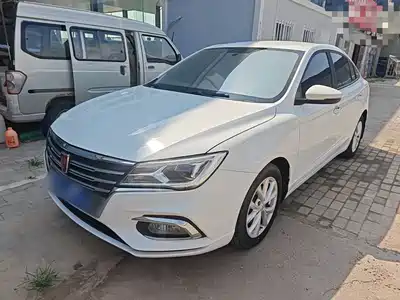 Roewe i5 2021