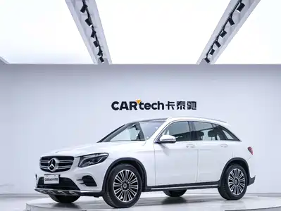 Mercedes-Benz GLC 2017