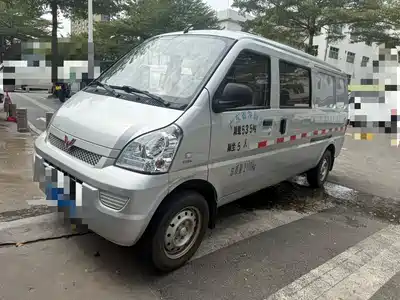 Wuling Motors Rongguang 2021