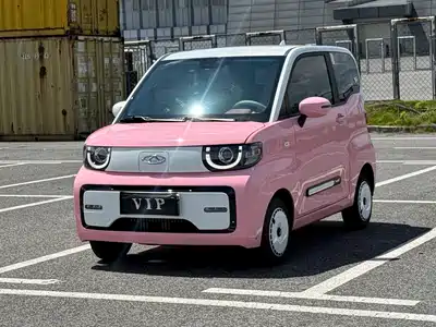 QQ New Energy QQ Ice Cream 2022