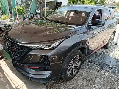 Changan CS75 PLUS 2020