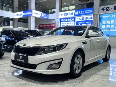 Kia K5 2015