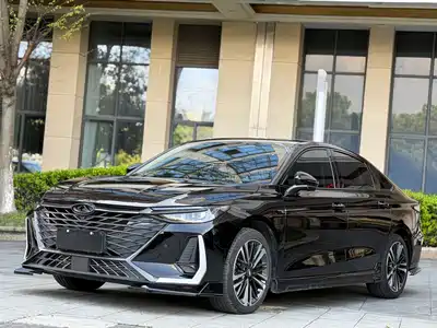 Chery Arrizo 8 2025