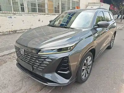 Changan CS75 PLUS 2024