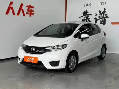 Honda Fit 2017