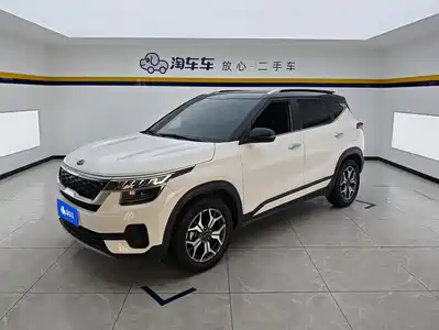 Kia KX3 Smart Run 2021