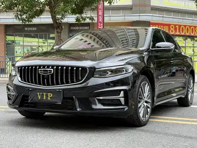 Geely Xing Rui 2024