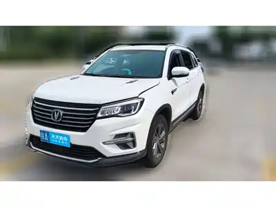 Changan CS75 2020