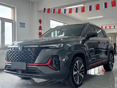 Changan CS35 PLUS 2021